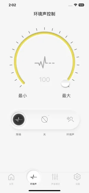 Technics Audio Connectv1.4.0 �ֻ����ͼ