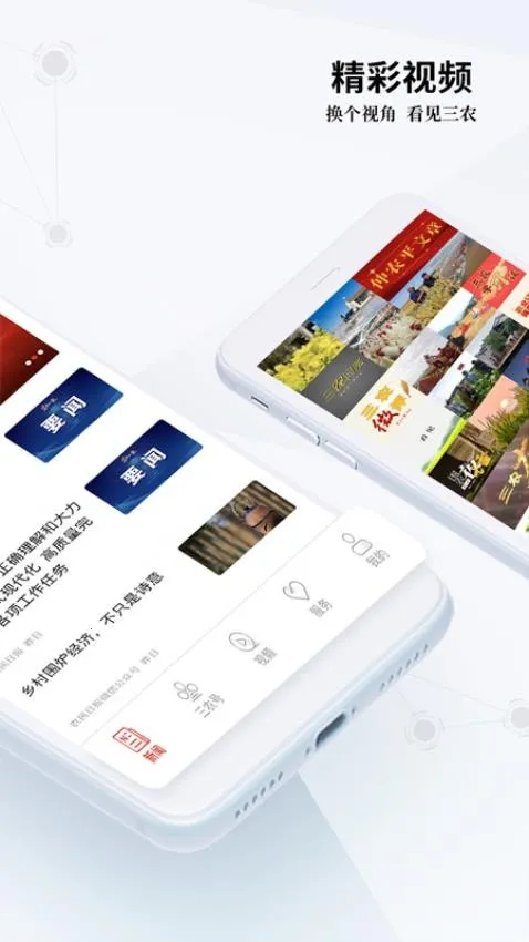 ��ũ��2026�ٷ����°汾