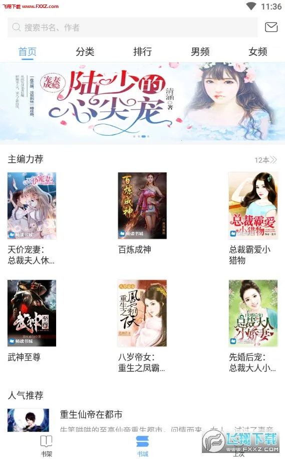 С������