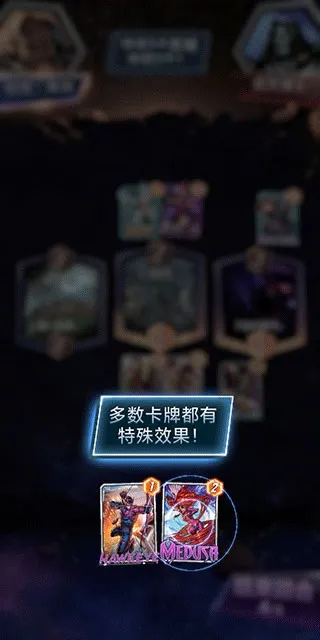 漫威终极逆转2026最新版本 漫威终极逆转2026最新版本