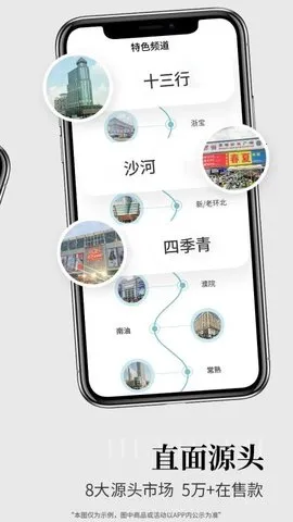 �ڴ��������ֻ���v1.40.1 �ٷ������ͼ