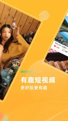 ������v1.0.2 �ٷ������ͼ