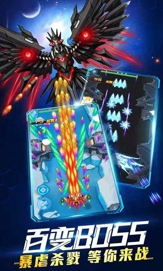 ��ʱ�ջ�ս2026���ذ�װv0.99.0 �ֻ����ͼ