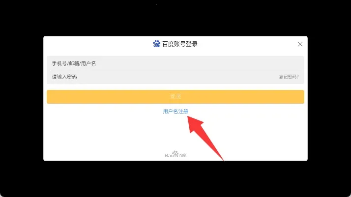 超时空机战2026下载安装 超时空机战2026下载安装