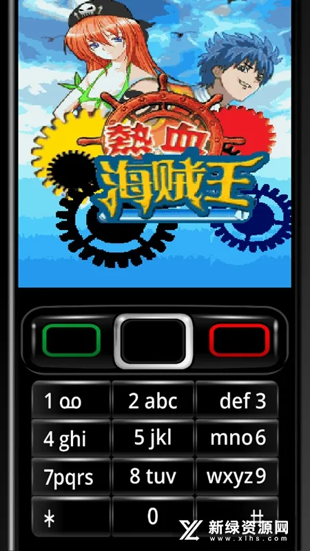 ��Ѫ������