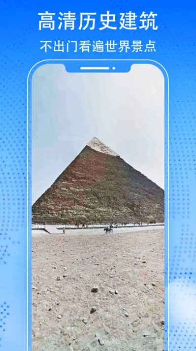 3D�������ǽ־���ͼv1206 �ٷ������ͼ