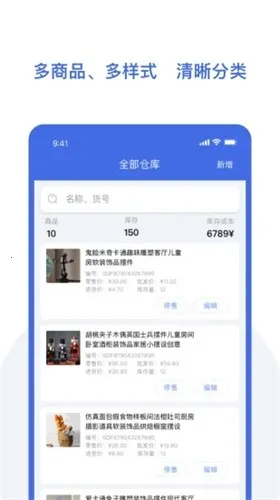 ŷ�����汦