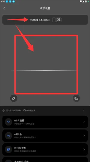 qrresult���2026���°汾