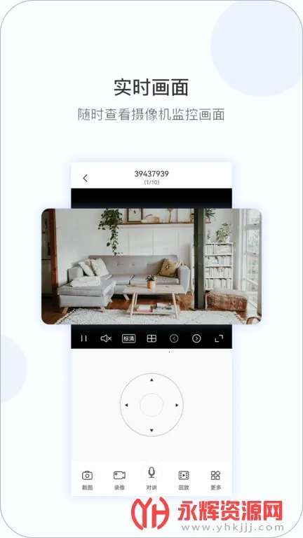 qrresult���2026���°汾v6.4.51 ��Ѱ��ͼ
