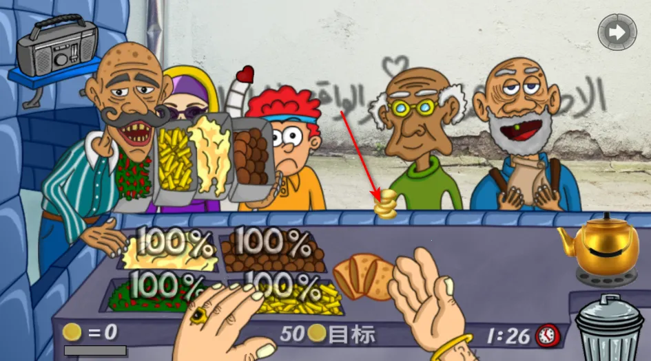 �����Ѷ�֮�������ֻ���