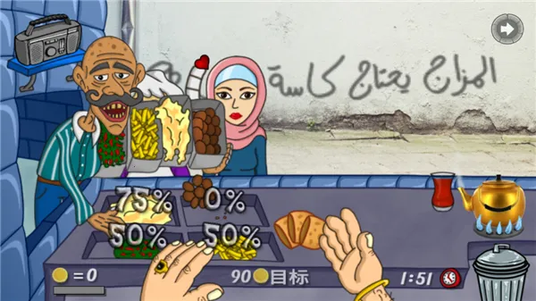 �����Ѷ�֮�������ֻ���