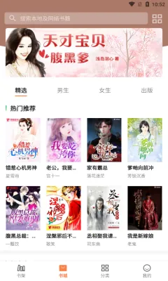 С�ܶ���2026���ذ�װ