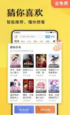 С�ܶ���2026���ذ�װ