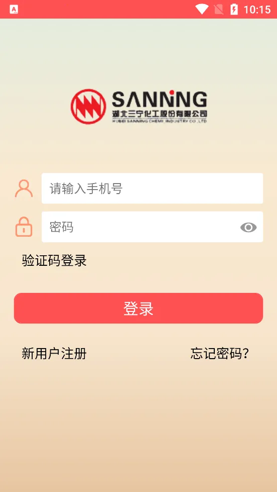 ��������2026���ذ�װv90 ��Ѱ��ͼ