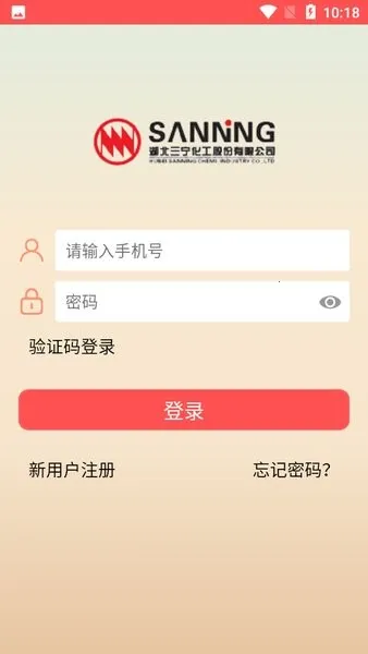 ��������2026���ذ�װ