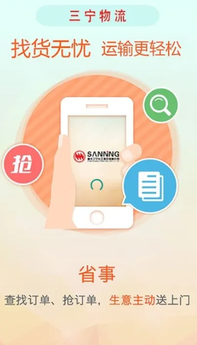 ��������2026���ذ�װv90 ��Ѱ��ͼ