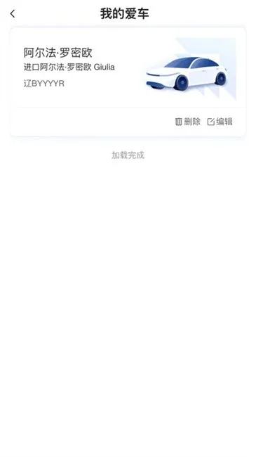 ��������׿���ֻ���v1.0.6 �ֻ����ͼ