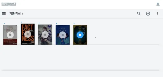 ridibooks�����ֻ���