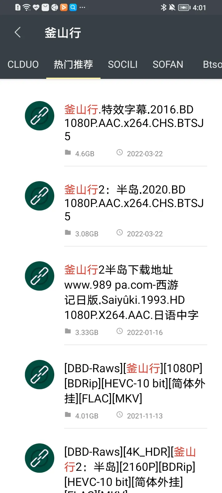 �������2026���°汾v1.5.5 ��׿���ͼ