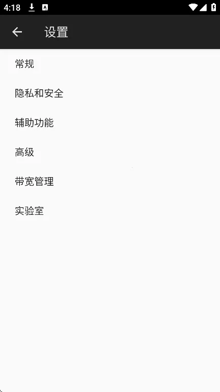 �������2026���°汾v1.5.5 ��׿���ͼ