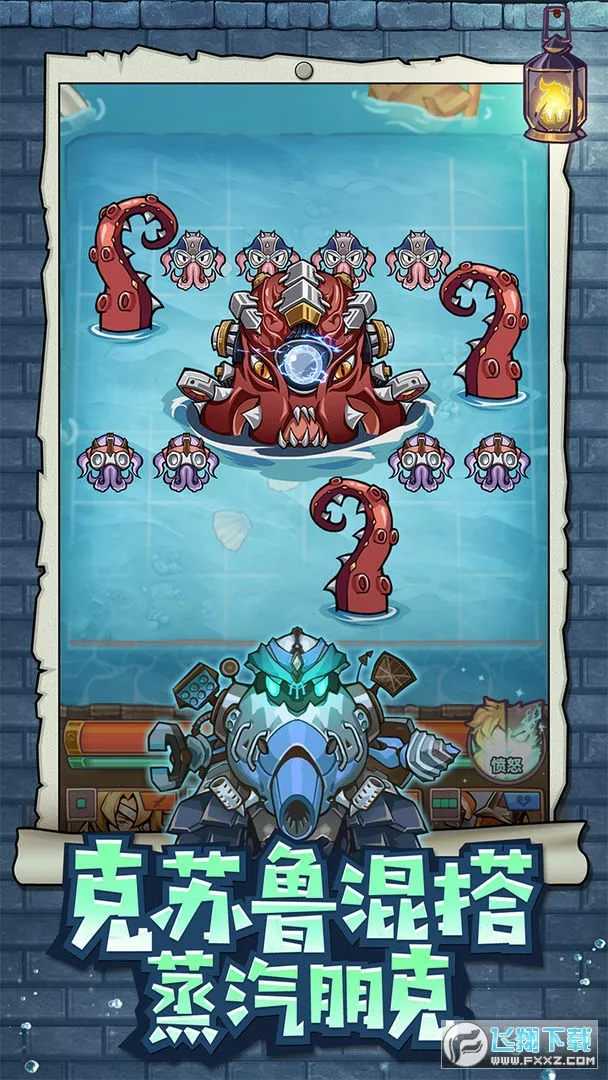 ������ʿ��(��ʿ�Ų�������)v3.2.0 ��Ѱ��ͼ