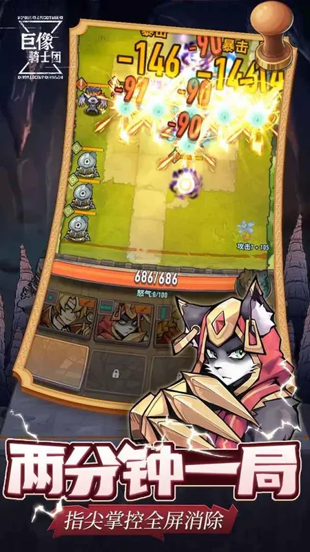 ������ʿ��(��ʿ�Ų�������)v3.2.0 ��Ѱ��ͼ