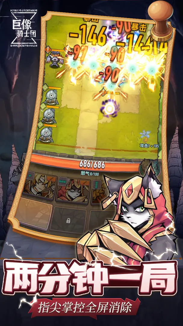 ������ʿ��(��ʿ�Ų�������)v3.2.0 ��Ѱ��ͼ