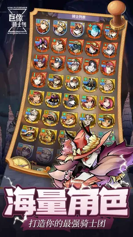 ������ʿ��(��ʿ�Ų�������)v3.2.0 ��Ѱ��ͼ