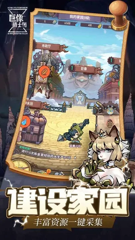 ������ʿ��(��ʿ�Ų�������)