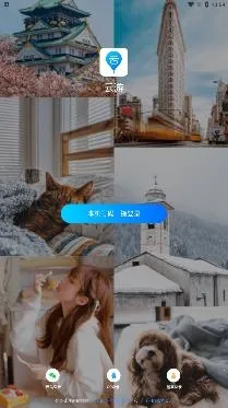 ���������ֻ���