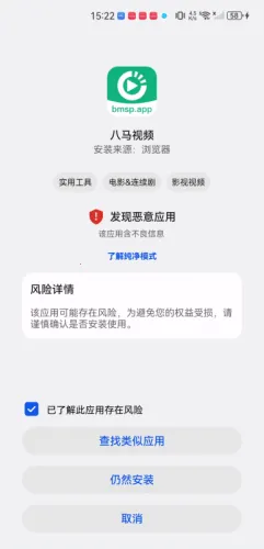 ����Ӱ��(Ӱ�Ӳ���ƽ̨)