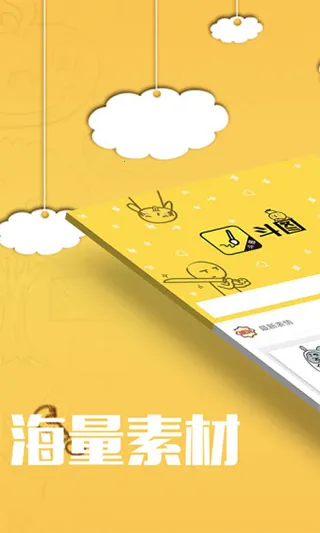 ��ͼ2026�ٷ����°汾