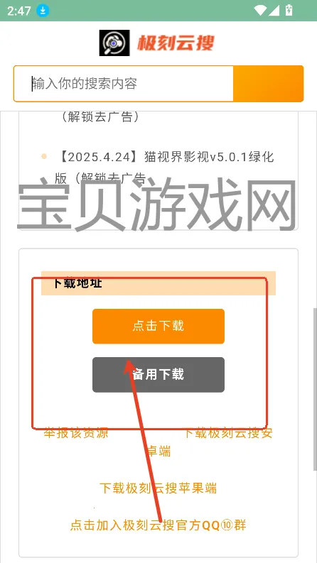 ��������(��Դ��������)