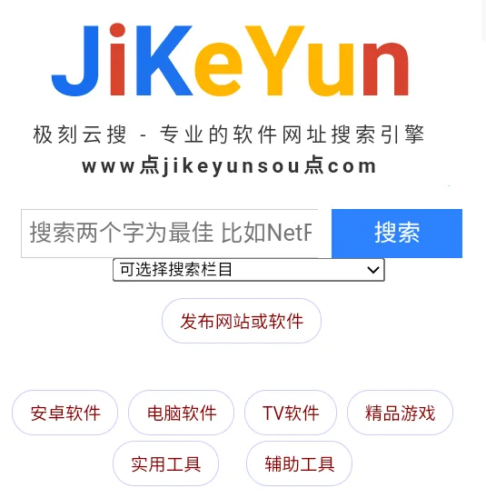 ��������(��Դ��������)