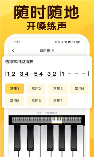 ��ɤ����2026���ذ�װv2.1.0 ��׿���ͼ