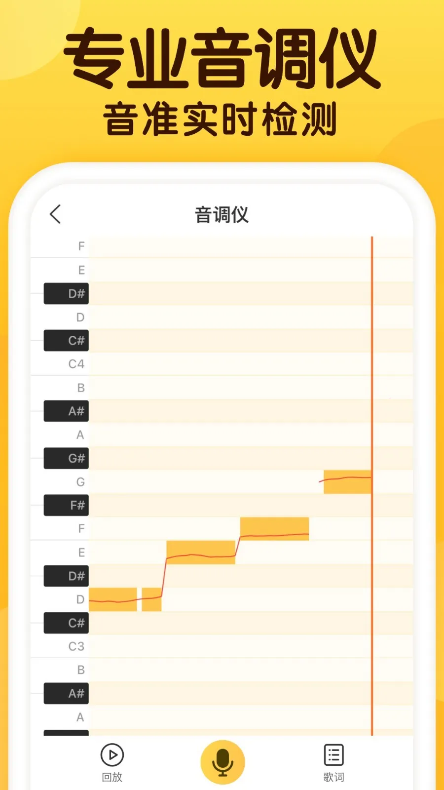 ��ɤ����2026���ذ�װv2.1.0 ��׿���ͼ