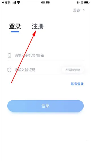 С�հ�(�տ�������ƽ̨)