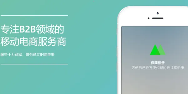 ΢�����2026�ٷ�����