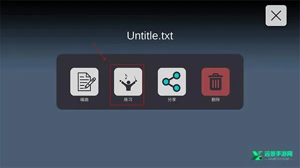 Skystudio(�������ٸ���)