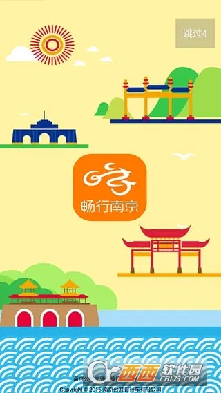 �����Ͼ�(������������)v3.5.0 �ٷ������ͼ