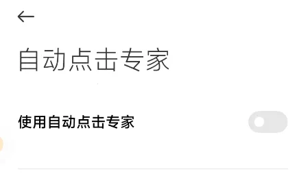 �Զ����ר��(�ֻ��Զ��������)