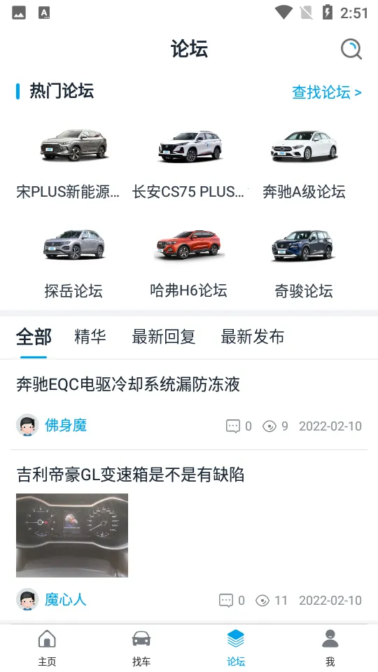 ������(������ѶͶ��ƽ̨)v4.5.6 �ֻ����ͼ