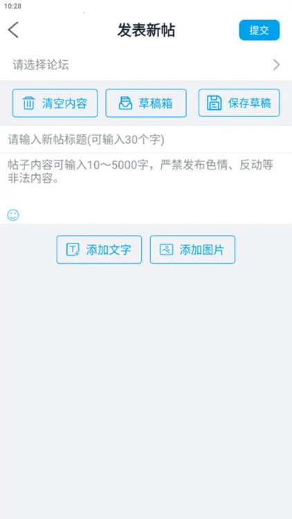 ������(������ѶͶ��ƽ̨)