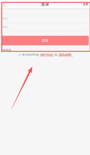 ����ý(��ý����ƽ̨)