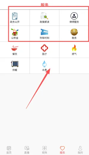 ����ý(��ý����ƽ̨)