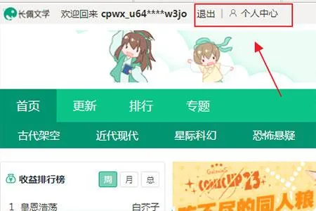 ������ѧ��