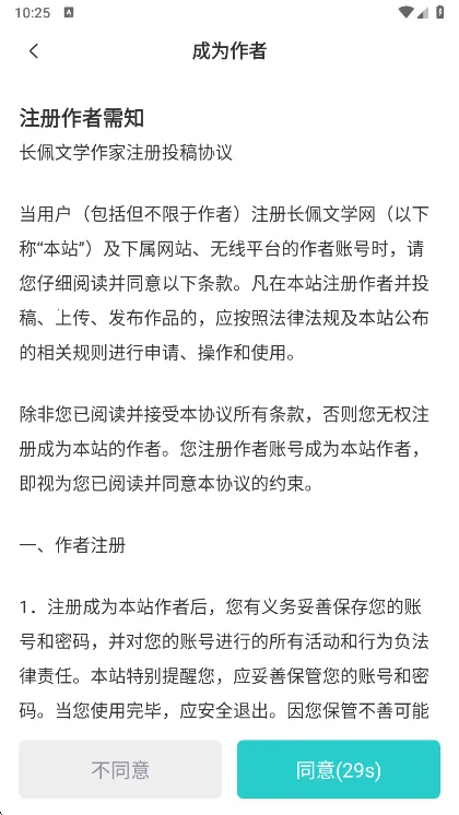 ������ѧ��