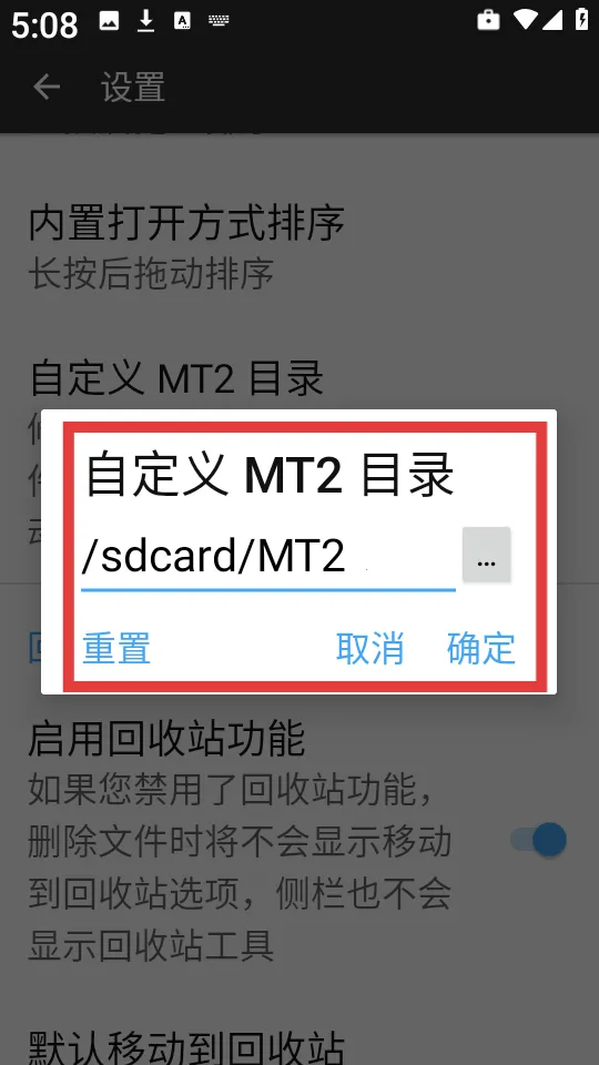 MT����������