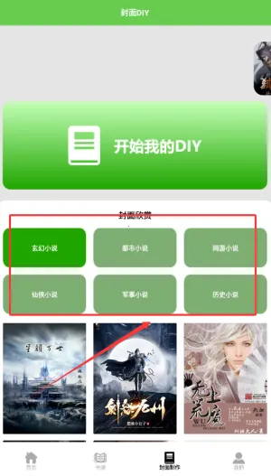 ����׷����