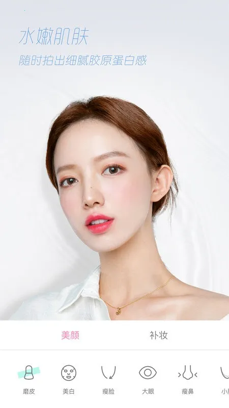 �������v10.6.1 ��Ѱ��ͼ